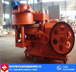 振華機(jī)械 圖 轉(zhuǎn)盤(pán)式免燒磚機(jī)設(shè)備型號(hào) 轉(zhuǎn)盤(pán)式免燒磚機(jī)設(shè)備