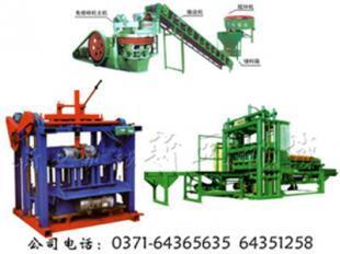 供應(yīng)免燒磚機(jī)設(shè)備保溫性強(qiáng)/免燒磚機(jī)設(shè)備支持/新亞Z_機(jī)械及行業(yè)設(shè)備_世界工廠(chǎng)網(wǎng)中國(guó)產(chǎn)品信息庫(kù)