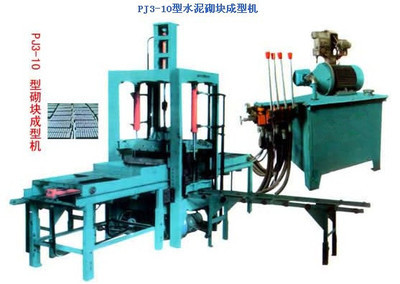 革新制造 李建文與最新型水泥墊塊機(jī)及全自動(dòng)免燒磚機(jī)全解析