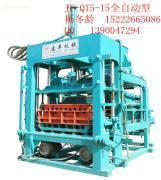 江蘇建豐陶粒免燒磚機(jī)JF-QT5-15 全自動(dòng)液壓免燒磚機(jī)產(chǎn)品詳解