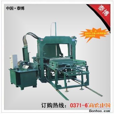 供應多功能彩色制磚機 河南泰博機械設備引領免燒磚機技術革新