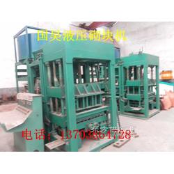 液壓免燒磚機的廠家分布與價格解析